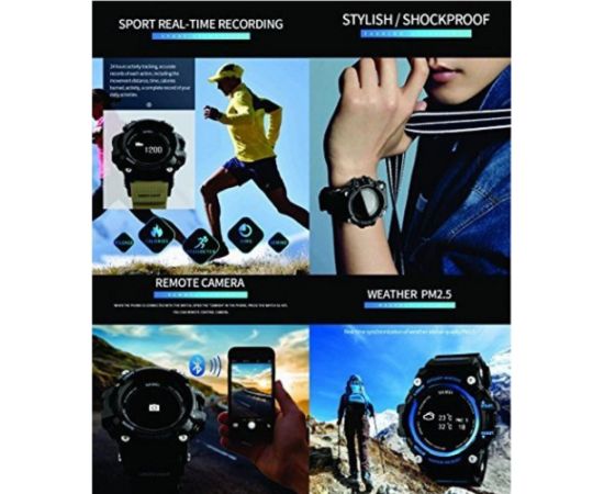 SKMEI 1188 BU Blue/Black Наручные часы