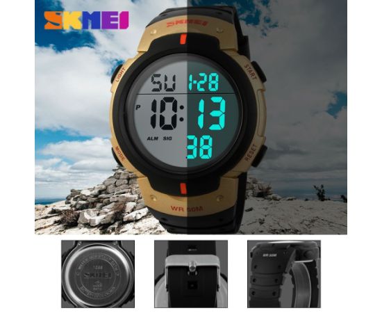SKMEI 1068 AG army green Rokas pulksteņi 