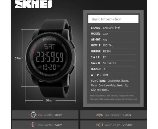 Skmei 1257BK Rokas pulksteņi 