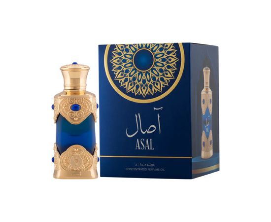 Hamidi Asal Parfumed Oil 20ml Unisex Smaržas