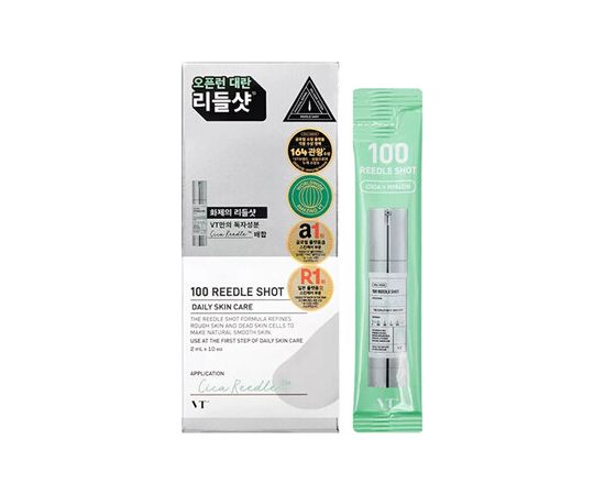 Vt Cosmetics Reedle Shot 100 Serum Set - Dárková sada 2ml Духи и косметика