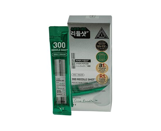 Vt Cosmetics Reedle Shot 300 Face Serum Set - Dárková sada 2ml Духи и косметика