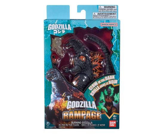 Bandai GODZILLA ACTION FIGURE - BURNING GODZILLA GLOW Figūriņas un varoņi