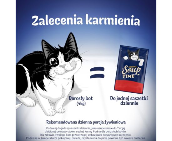 PURINA FELIX Soup ORIGINAL Wiejskie smaki 6x48g Консервы кошек