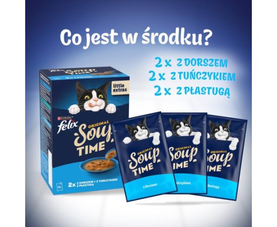 PURINA FELIX Soup ORIGINAL Rybne smaki 6x48g Консервы кошек