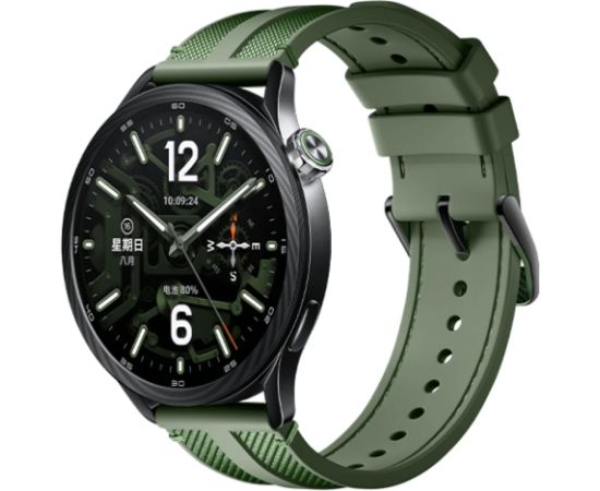 Xiaomi Watch S5 46mm Smart watch AMOLED 1.48” Waterproof Jungle Green Smart-Watch Pulksteņi