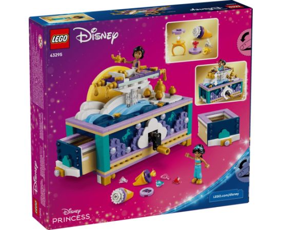 LEGO DISNEY 43295 Jasmine's Jewelry Box Новости - Детские товары