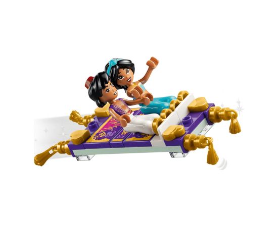 LEGO DISNEY 43295 Jasmine's Jewelry Box Новости - Детские товары