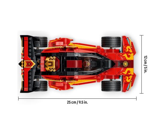LEGO NINJAGO 71867 X-1 Ninja Charger - 15th Anniversary Новости - Детские товары