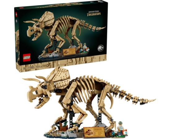 LEGO JURASSIC WORLD 77985 Dinosaur Fossils: Triceratops Новости - Детские товары