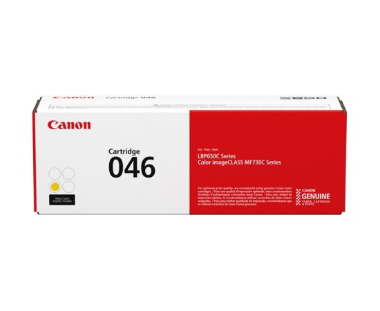 Canon Cartridge CRG 046 Yellow (1247C002) (SPEC) Lāzerprinteru izejmateriāli