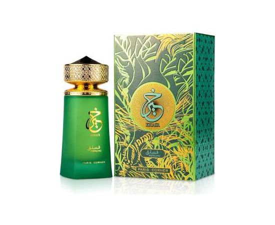 Paris Corner Khair Pistachio Deospray 200ml Dezodoranti