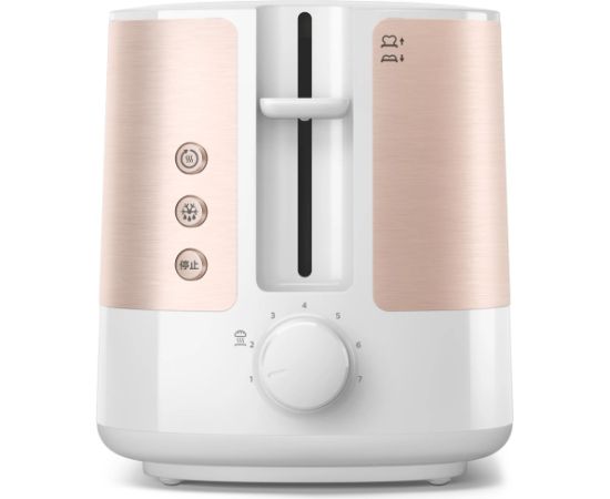 Philips Viva Collection HD2638/11 toaster 7 2 slice(s) 950 W Rose gold, White Tosteri