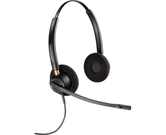 Austiņas hp Encorepro 520 Binaural Jaunumi - Datori