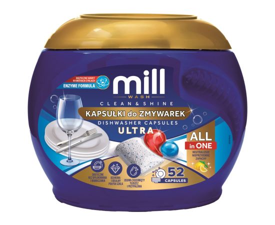 MILL CLEAN&SHINE Ultra 52 Dishwasher Capsules, 3kg Очистка и химические вещества