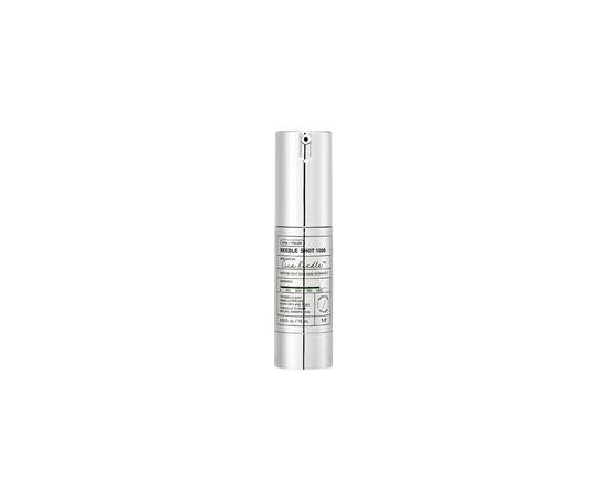 Vt Cosmetics Reedle Shot 1000 Booster 15ml Smaržas - NESAKĀRTOTS