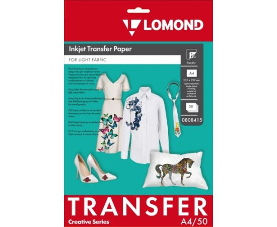 Lomond Thermotransfer Inkjet Paper A4, 50 sheets, for Light Fabrics Papīrs printeriem