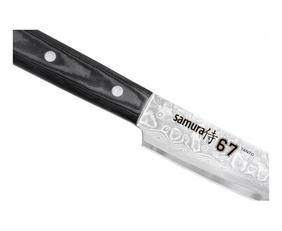 SAMURA griešanas nazis, 230 mm, Damascus - SD67-0046MT нож