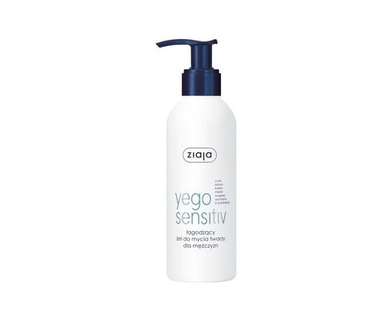Ziaja Yego Sensitiv Soothing Face Wash Gel - Čisticí gel pro muže 200ml Уход за лицом