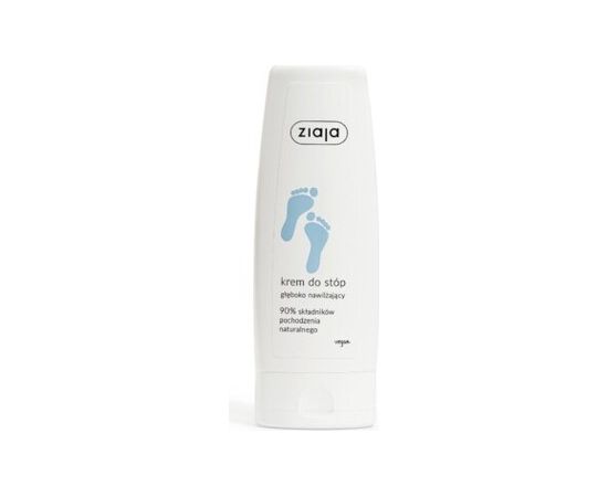 Ziaja Deeply Moisturizing Foot Cream - Hydratační krém na chodidla 80ml Smaržas - NESAKĀRTOTS