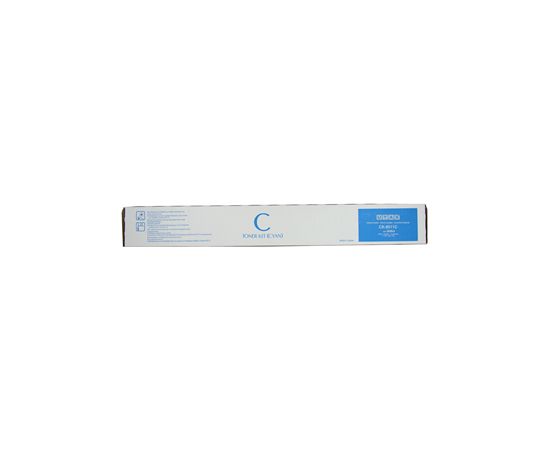Triumph-adler Triumph Adler Copy Kit CK-8511/ Utax CK8511 (1T02L7CTA0/1T02L7CTA1) Lāzerprinteru izejmateriāli