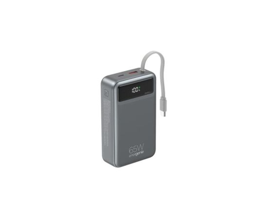 Enerģijas krātuve Gembird 20000mAh 65W PD 18W QC 3.0 Integrated Cables LCD Power Banks