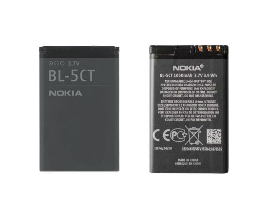 Nokia BL-5CT Oriģināls akumulators Li-Ion 3.7V / 1050mAh / 3.9Wh (OEM) Akumulatori
