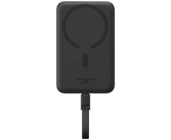 Powerbank Baseus Magnetic Mini 10000mAh, USB-C 30W MagSafe (black) Power Banks