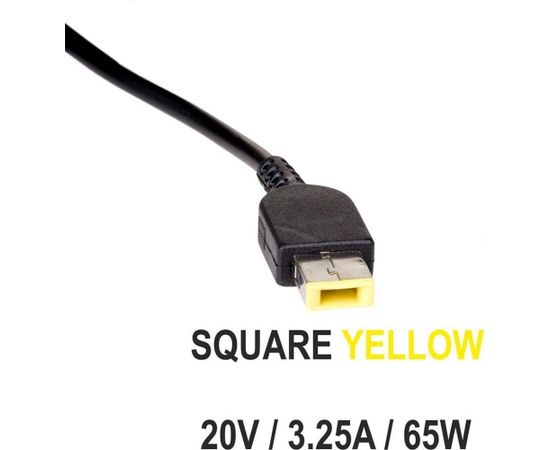 Akyga notebook power adapter AK-ND-24 20V/3.25A 65W Square yellow LENOVO