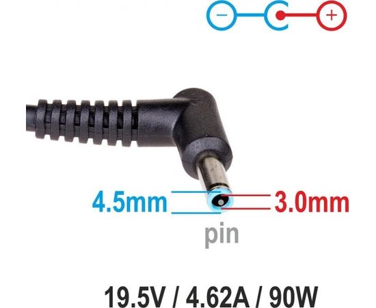 Akyga notebook power adapter AK-ND-26 19.5V/4.62A 90W 4.5x3.0 mm + pin HP
