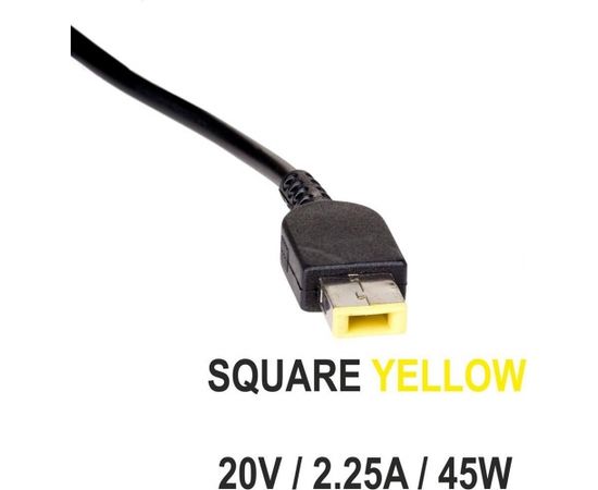 Akyga Notebook power supply AK-ND-51 20V/2.25A 45W Square yellow LENOVO