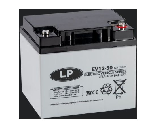 50Ah akumulators LANDPORT EV Industrial 198x166x169mm-+ Akumulatori