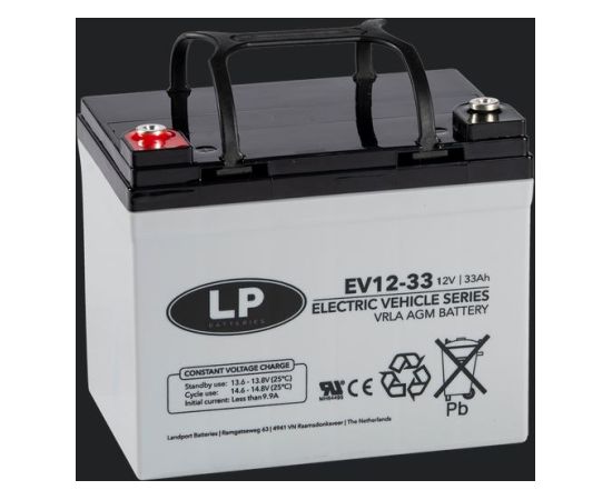 33Ah akumulators LANDPORT EV Industrial 195x130x168mm+- Akumulatori
