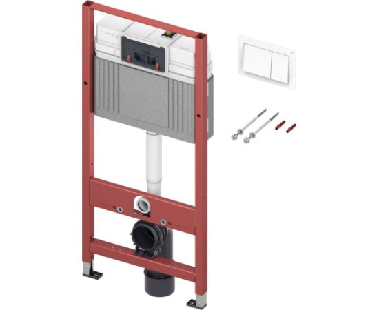 komplekts - rāmis podam TECEbase, taustiņš balts, stiprinājumi, 500x150 mm, h=1120 mm Встроенные фреймы