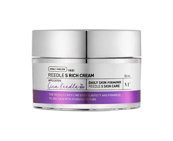 Vt Cosmetics Reedle Shot Lifting Cream - Liftingový krém s mikrojehličkami 50ml Ķermeņa kosmētika