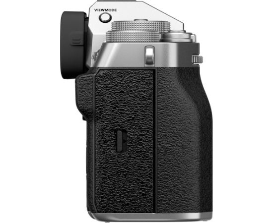 Fujifilm X-T5 + 16-50mm, silver Jaunumi - Audio-Video
