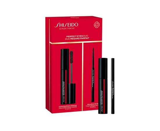 Shiseido Mascara Kit - Dárková sada Smaržas - NESAKĀRTOTS