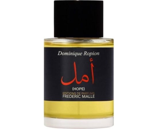 Frederic Malle Hope EDP 100ml Unisex Smaržas