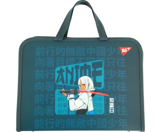 Rāvējslēdzēja portfelis YES Anime FC ar auduma rokturiem Dokumentu mapes