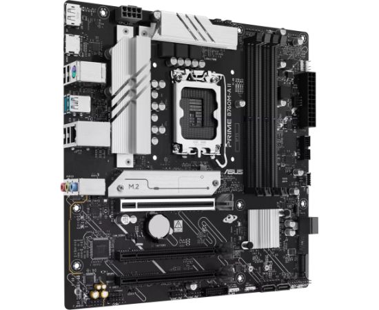 Asus PRIME B760M-A II-CSM (black/silver) - 1700 Материнские платы