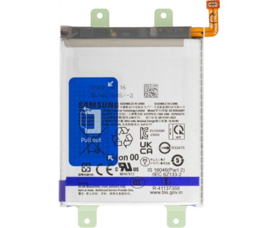 Battery Samsung S928 S24 Ultra 5000mAh EB-BS928ABY (service pack) Akumulatori