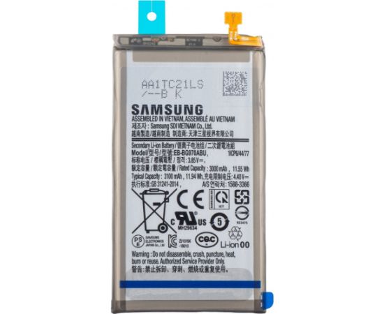 Battery Samsung G970 S10e 3000mAh EB-BG970ABU (service pack) Akumulatori