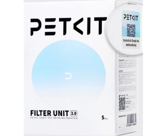 PETKIT Fountain Filter G3, 5 pcs White Jaunumi - Viedierices