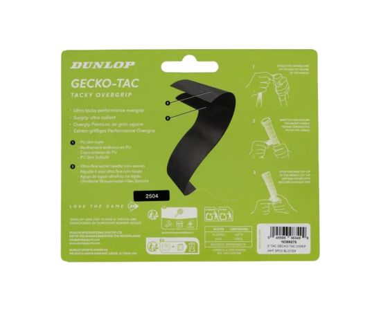 Tennis racket overgrip DUNLOP GECKO-TAC ATP 3pcs, white  Teniss