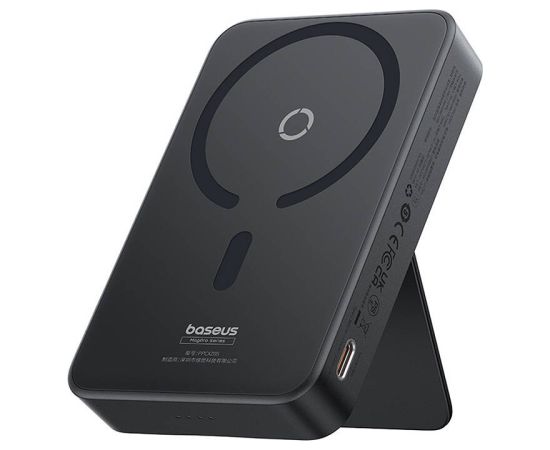 Powerbank Baseus MagPro Magnetic 5000mAh 20W, MagSafe (black) Power Banks