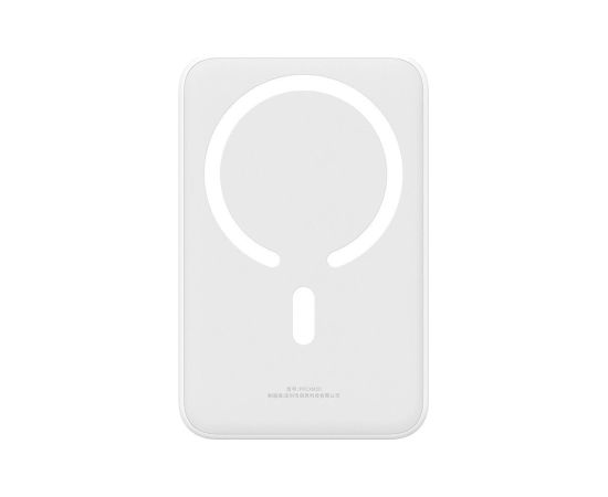 Baseus EnerFill FM41 Ultra Mini Magnetic Power Bank Magnētiskais portatīvais lādētājs 20000mAh 20W / balts Power Banks