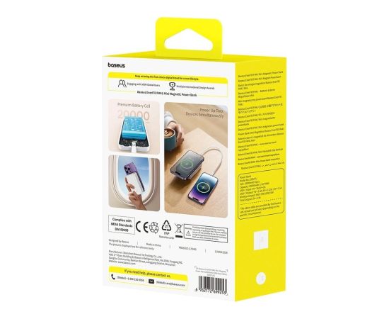 Baseus EnerFill FM41 Ultra Mini Magnetic Power Bank Magnētiskais portatīvais lādētājs 20000mAh 20W / balts Power Banks