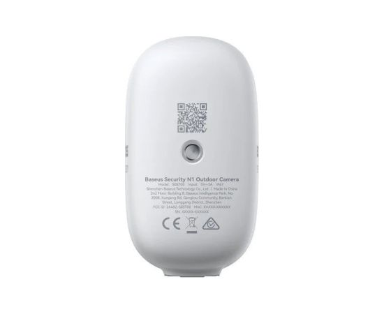 Baseus Security N1 Outdoor Camera 2K 2-Cam Kit Āra kamera / balts Video novērošanas kameras