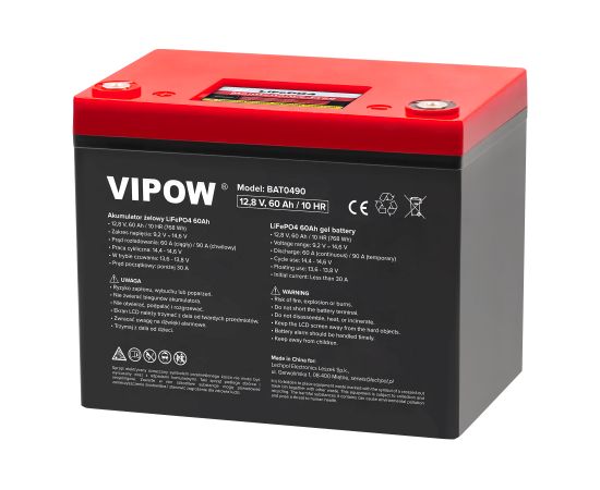 Vipow LiFePO4 60Ah akumulators ar BMS Akumulatori