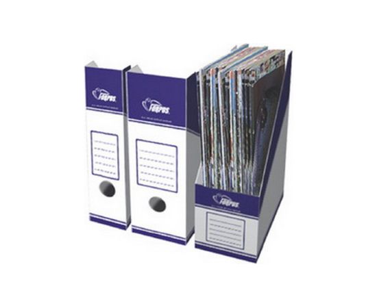 Arhīva bokss FORPUS A4 formāts, 250x100x330mm ( Gab. x 2 ) Dokumentu arhivēšana